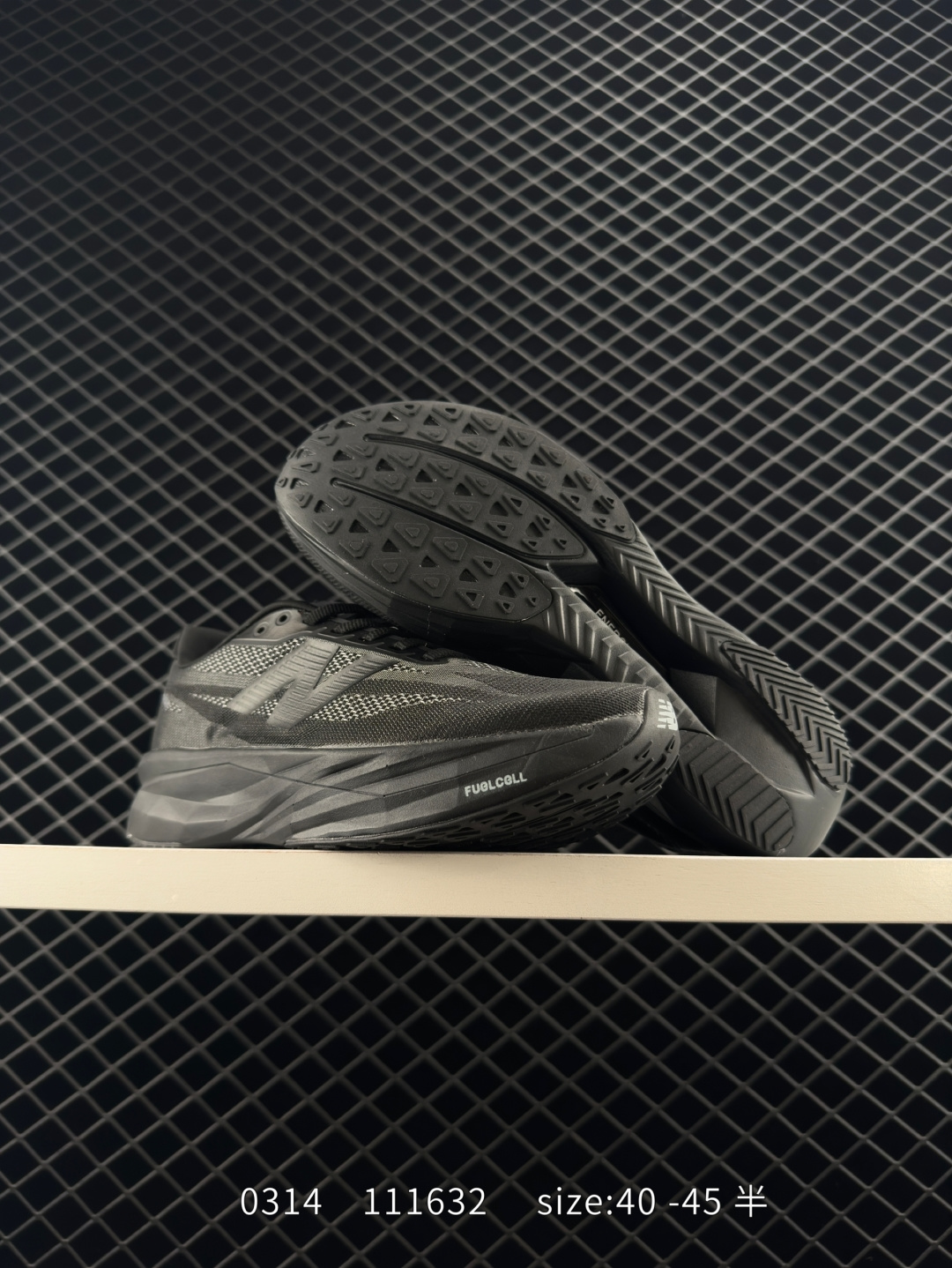 New Balance FuelCell